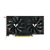 SOYO AMD Radeon RX7600 B 8GB GDDR6 S1 V2.0 Graphics Card